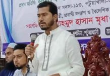 ‘কোনো ধরনের উগ্রতা ও উচ্ছৃঙ্খলতাকে আমরা প্রশ্রয় দেব না’
