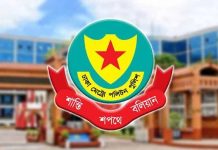 ডিএমপিতে নতুন দায়িত্বে ৮ ডিসি-এডিসি