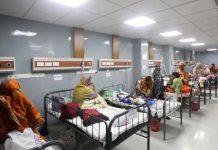 হামের উপসর্গ নিয়ে আরও ৪ শিশুর মৃত্যু, আক্রান্ত ১৫১৬