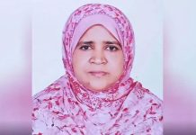 চোখের চিকিৎসা শেষে ফেরা হলো না রনজিলার, ফিরল মরদেহ