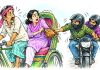 পথে পথে ছিনতাই আতঙ্ক ৪ শতাধিক হটস্পট