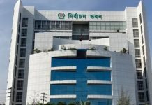স্থানীয় সরকার নির্বাচনের চূড়ান্ত ভোটার তালিকা প্রকাশ আজ