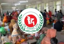 হাম উপসর্গে একদিনে ৬ শিশুর মৃত্যু