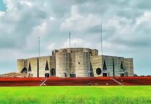 রাষ্ট্রপতি নির্বাচনে ভোট দিতে সংসদ সদস্যদের মানতে হবে যেসব নির্দেশনা