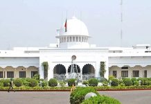বাংলাদেশের রাষ্ট্রপতি পান যে সকল সুবিধা