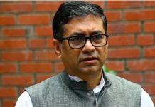কার্যক্রম নিষিদ্ধ আওয়ামী লীগ নেতা বিপ্লব বড়ুয়ার দেশত্যাগে নিষেধাজ্ঞা