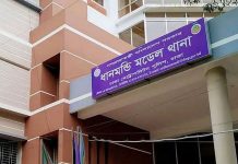 রাজধানীতে ৩৮ লাখ টাকা ছিনিয়ে পালানোর সময় পিছু নেন ভুক্তভোগী, এরপর যা হলো