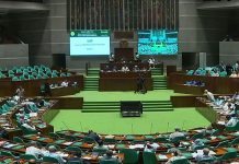 ২৭ আগস্ট বসছে সংসদের তৃতীয় অধিবেশন