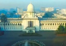 আছিয়া হত্যা মামলার রায় আজ