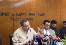 চীন সফরকে অত্যন্ত ফলপ্রসূ ও সফল বললেন মাহদী আমিন