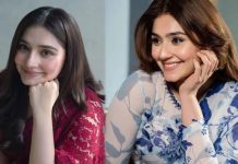 পাকিস্তানের জনপ্রিয় অভিনেত্রীর ভিডিও ফাঁস, উত্তাল নেটদুনিয়া