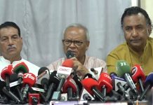 প্রতিষ্ঠাবার্ষিকী উপলক্ষে বিএনপির ৫ দিনের কর্মসূচি ঘোষণা