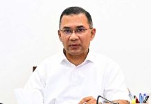 ড্যাবের প্রতিষ্ঠাবার্ষিকীতে প্রধানমন্ত্রী