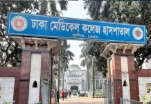 ঢামেকে কিশোরীর মরদেহ ফেলে পালাল ২ যুবক