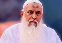 চিকিৎসা শেষে সিঙ্গাপুর থেকে দেশে ফিরলেন ধর্মমন্ত্রী কায়কোবাদ