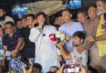 প্রধানমন্ত্রীকে নিয়ে কটূক্তির প্রতিবাদে প্রতিমন্ত্রী ইশরাকের নেতৃত্বে মশাল মিছিল