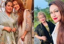 চিত্রনায়িকা বিপাশা কবিরের মা আর নেই