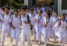 বুধবার বন্ধ থাকবে দেশের সব শিক্ষাপ্রতিষ্ঠান