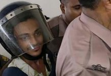 ২ মামলায় টিকটকার প্রিন্স মামুনের জামিন