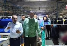 আদমজী ইপিজেডে ভূত আতঙ্ক, একদিনের ছুটি ঘোষণা