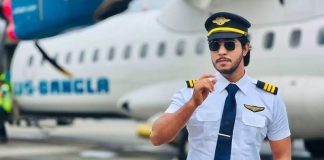 পাইলটের বেশে তৌসিফ, রহস্য কী?