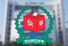 ঠাকুরগাঁও-১ আসনে ৯০ দিনের মধ্যে নির্বাচন : ইসি
