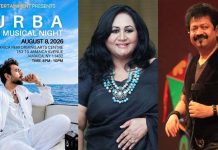 গানে অপূর্বর নতুন যাত্রায় কুমার বিশ্বজিৎ ও ফাহমিদার শুভেচ্ছা