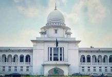 রাষ্ট্রপতি নির্বাচন স্থগিত চেয়ে রিট খারিজ