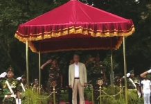 বঙ্গভবনে রাষ্ট্রপতি মির্জা ফখরুল ইসলাম আলমগীরকে গার্ড অব অনার প্রদান