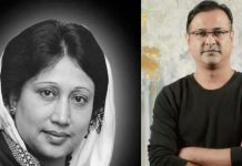 খালেদা জিয়ার ত্যাগ-সংগ্রাম প্রজন্মের পর প্রজন্মকে প্রেরণা জোগাবে: আসিফ আকবর