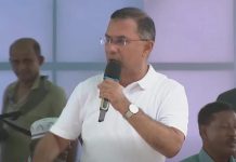 বিদ্যুৎ সংকট সমাধানে ১০ বছরের পরিকল্পনা সংসদে উপস্থাপন: প্রধানমন্ত্রী