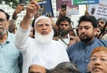 ‘আমরা কাউকে অসম্মান করতে আসিনি, জনগণের দাবি নিয়ে এসেছি’