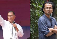 যেকোনো সময় ভারত সফরে যেতে পারেন প্রধানমন্ত্রী