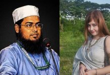 ইসলামি বক্তা মিসবাহের ১০ম স্ত্রী হতে চান কনটেন্ট ক্রিয়েটর অ্যাথিনা
