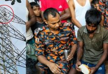 ২০০ ফুট উচ্চতার বিদ্যুতের টাওয়ারের চূড়ায় উঠেন যুবক, উদ্ধারে ফায়ার সার্ভিস