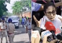 কলকাতায় মমতার ওপর হামলার অভিযোগ, অল্পের জন্য প্রাণে রক্ষা