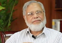 জামিনে মুক্তি পেলেন সাবেক প্রধান বিচারপতি খায়রুল হক