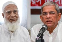 নবনির্বাচিত রাষ্ট্রপতিকে অভিনন্দন জানালেন বিরোধী দলীয় নেতা