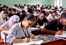 আগামী বছরের এসএসসি পরীক্ষা নিয়ে নতুন সিদ্ধান্ত