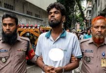 ১৫ দিনের সাজাপ্রাপ্ত সেই ‘ভাইরাল মিজান’ কারাগারে