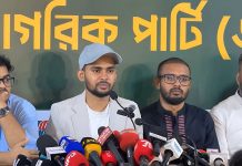 নিউজ ডিলিট না করালে দুদকের বিরুদ্ধে মানহানির মামলা করব : আসিফ মাহমুদ