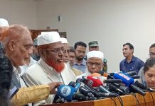 সামসুল আলমের নিয়োগে জামায়াতের আপত্তি, ইসিতে ৯ দফা দাবি পেশ