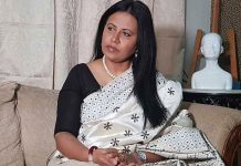 বিদিশা সিদ্দিকের জামিন নামঞ্জুর