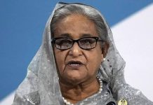 শেখ হাসিনাসহ পলাতক ২৯ আসামিকে আত্মসমর্পণে পত্রিকায় বিজ্ঞপ্তি প্রকাশের নির্দেশ