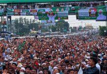 ডিসেম্বরের প্রশ্ন