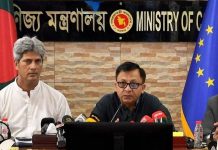 ইইউয়ের সঙ্গে মুক্ত বাণিজ্য চুক্তি নিয়ে আলোচনা শিগগিরই : বাণিজ্যমন্ত্রী