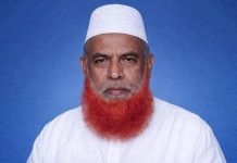 মৃত্যুদণ্ড থেকে খালাস চাওয়া আবুল কালাম আযাদের আপিলের আদেশ হচ্ছে না আজ