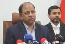 নতুন গুম আইন দেশের বিচারব্যবস্থার মাইলফলক: চিফ প্রসিকিউটর