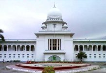 আহসান উল্লাহ মাস্টার হত্যা: আপিল বিভাগের রায় যেকোনো দিন