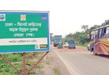 সিলেট শহরে ঢুকতেই তীব্র যানজট